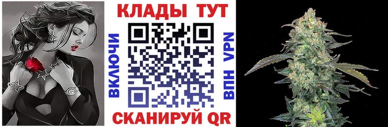 Какие есть наркотики Батайск Cocaine  Марихуана  МЕФ  Альфа ПВП  ГАШИШ 