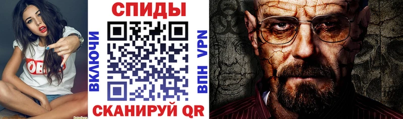 hydra вход  Батайск  АМФ Premium 