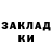 Amphetamine 98% Vlada Dmitrieva