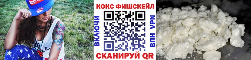 ОМГ ОМГ как зайти  Батайск  COCAIN Перу 