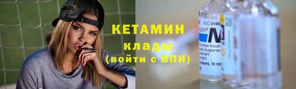 экстази Верея
