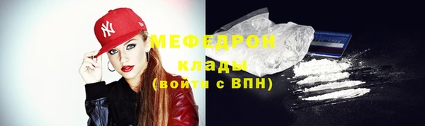 ПСИЛОЦИБИНОВЫЕ ГРИБЫ Верхний Тагил