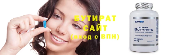 ПСИЛОЦИБИНОВЫЕ ГРИБЫ Верхний Тагил
