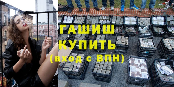 экстази Верея