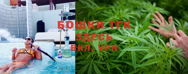 экстази Верея